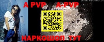 MDMA Premium VHQ Кулебаки