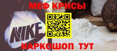 гидропоника Кунгур