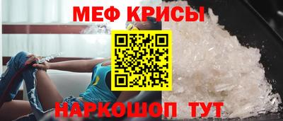 a pvp Кумертау