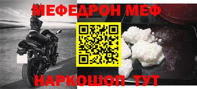 гидропоника Кунгур