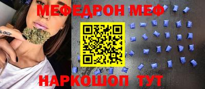 MDMA Premium VHQ Кулебаки