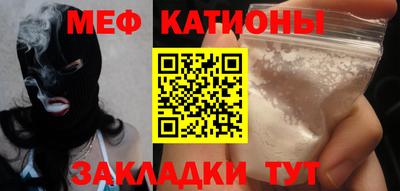 a pvp Кумертау