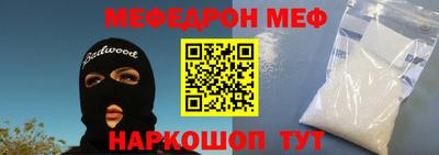 MDMA Premium VHQ Кулебаки