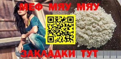 MDMA Premium VHQ Кулебаки