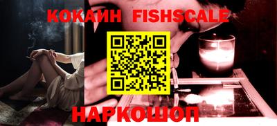 MDMA Premium VHQ Кулебаки
