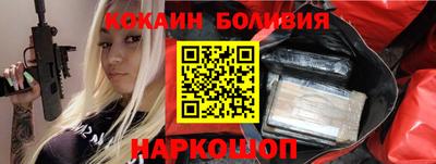 гидропоника Кунгур