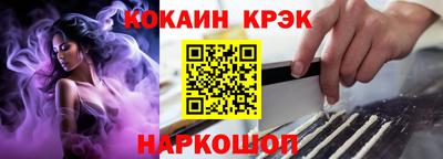 гидропоника Кунгур
