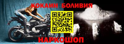 a pvp Кумертау