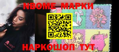 гидропоника Кунгур