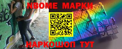 гидропоника Кунгур