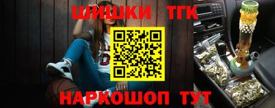 a pvp Кумертау