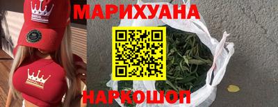 MDMA Premium VHQ Кулебаки