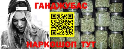 a pvp Кумертау