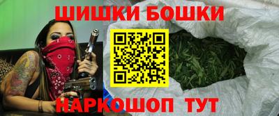 гидропоника Кунгур