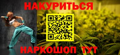 a pvp Кумертау