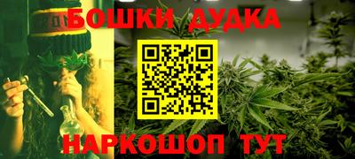 MDMA Premium VHQ Кулебаки