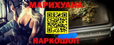 MDMA Premium VHQ Кулебаки