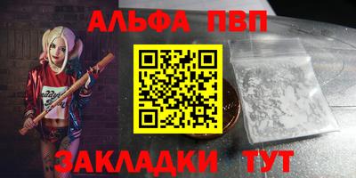 MDMA Premium VHQ Кулебаки