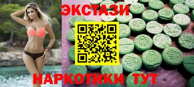гидропоника Кунгур