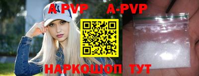 гидропоника Кунгур