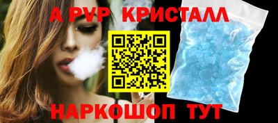 гидропоника Кунгур
