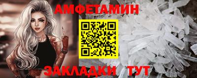 гидропоника Кунгур