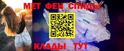 MDMA Premium VHQ Кулебаки