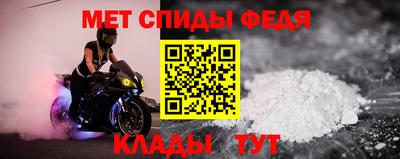 a pvp Кумертау