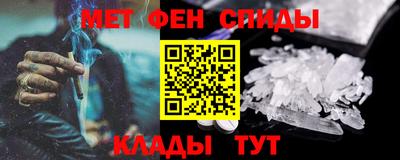 гидропоника Кунгур