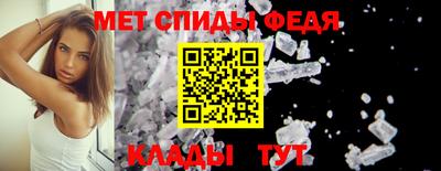 MDMA Premium VHQ Кулебаки
