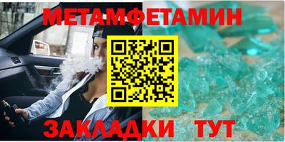 гидропоника Кунгур