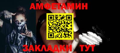MDMA Premium VHQ Кулебаки
