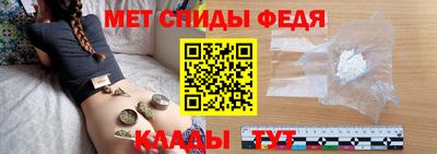 a pvp Кумертау