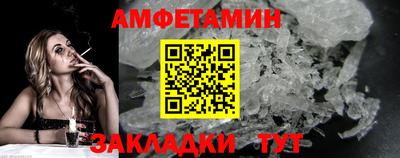 a pvp Кумертау