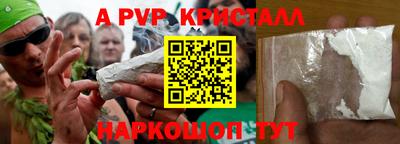 гидропоника Кунгур