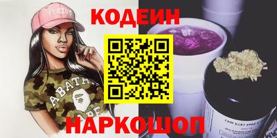 гидропоника Кунгур