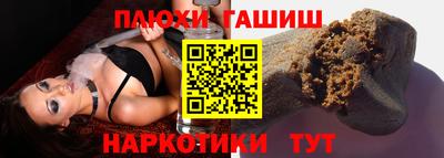 гидропоника Кунгур