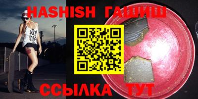 MDMA Premium VHQ Кулебаки