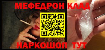 MDMA Premium VHQ Кулебаки