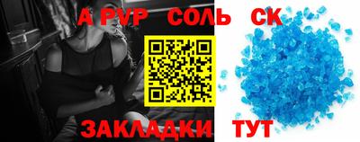 гидропоника Кунгур