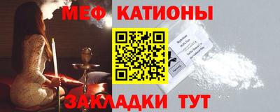 a pvp Кумертау