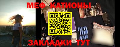 MDMA Premium VHQ Кулебаки